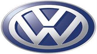 Συγγνώμη Από τη Volkswagen για Διαφήμιση που Χαρακτηρίστηκε ως Ρατσιστική