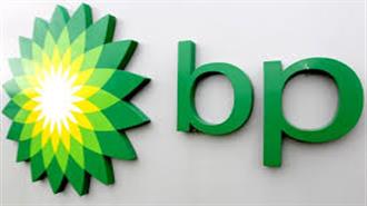 British Energy Giant BP Lowers its Oil Price Outlook