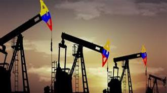 Βενεζουέλα: Συνεχίζει να Πωλεί Πετρέλαιο