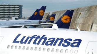 Συμφωνίες για την Περικοπή 22.000 Θέσεων Εργασίας Ψάχνει η Deutsche Lufthansa
