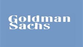Goldman Sachs: Το 2021 οι ΑΠΕ θα Ξεπεράσουν σε Επενδύσεις το Πετρέλαιο για Πρώτη Φορά στην Ιστορία
