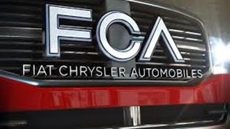 Fiat Chrysler: Πολύ Κοντά σε Δάνειο 6,3 Δισ. Ευρώ με Κρατικές Εγγυήσεις
