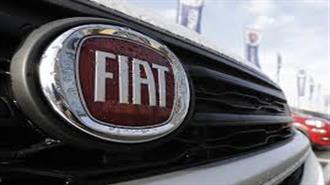 Reuters: Πράσινο Φως από Ιταλία για Δάνειο 6,3 δισ. Ευρώ στην Fiat Chrysler