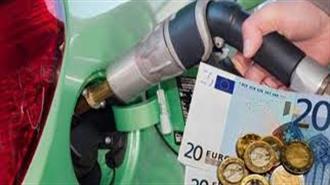 Increase in Prices of Fuel at Gas Stations in Bosnia and Herzegovina