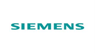 Siemens A.E.: Στήριξε τους Διαγωνισμούς “JA Start Up 2020” και JA Europe Enterprise Challenge 2020 που Διοργάνωσε το JA Greece