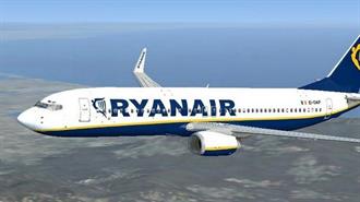 Σε 4ετή Μείωση Μισθών Συμφώνησαν  Όλοι οι Ιρλανδοί Πιλότοι της Ryanair