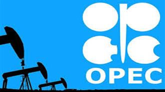 OPEC Prepares to Ease Oil Production Cut to 7.7 Mbpd