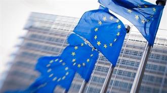 Ενισχύονται τα Ομόλογα Καθώς Αυξάνεται η Προσδοκία για Επίτευξη Συμφωνίας στη Σύνοδο της ΕΕ