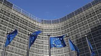 Προτάσεις για Επιτάχυνση της Υλοποίησης των Επενδυτικών Σχεδίων του Next Generation EU θα Υποβάλει η Κομισιόν