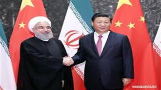 Πώς η Συμφωνία Ιράν – Κίνας θα Μεταβάλει τις Ισορροπίες στην Μ. Ανατολή