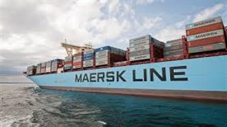 Ξεπέρασαν τις Προσδοκίες οι Οικονομικές επιδόσεις της Maersk