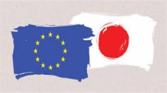 Δωρεάν Υπηρεσίες Πληροφόρησης στις Ευρωπαϊκές Μικορμεσαίες Επιχειρήσεις για τις Δημόσιες Συμβάσεις στην Ιαπωνία