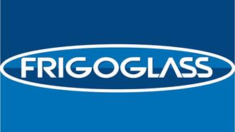 Frigoglass: Καμπανάκι για τις Επιπτώσεις της Πανδημίας