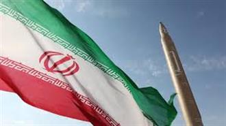 Ιράν: Αν οι ΗΠΑ Θέλουν Εξομάλυνση των Διμερών μας Σχέσεων, να Επιστρέψουν στη Συμφωνία του 2015