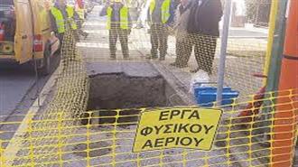 ΔΕΔΑ: Ξεκινούν οι Πρώτοι Διαγωνισμοί που θα Φέρουν το Φυσικό Αέριο στην Περιφέρεια Ανατ. Μακεδονίας-Θράκης
