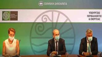 Κ. Χατζηδάκης: H Απολιγνιτοποίηση Δεν Είναι Θεωρίες -5 δισ. Ευρώ για τις Λιγνιτικές Περιοχές