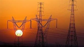Turkeys Daily Power Consumption Down 1.6% on Oct. 1