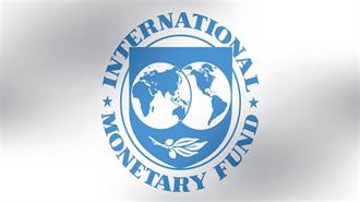Το ΔΝΤ Εγκαταλείπει το Δόγμα της Λιτότητας