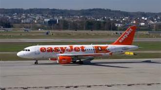 EasyJet: Ετήσιες Ζημίες για Πρώτη Φορά στην Ιστορία της