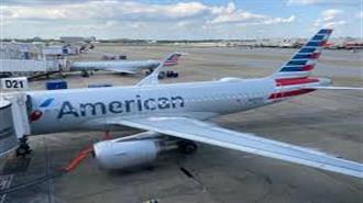 Ζημίες 2,4 Δισ. Δολάρια για το Γ΄Τρίμηνο Ανακοίνωσε η American Airlines