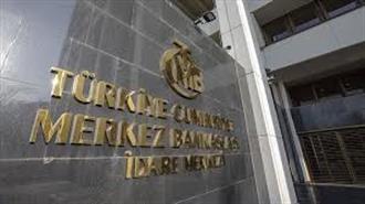 Ξηλώνει ο Ερντογάν τον Διοικητή της Τουρκικής Κεντρικής Τράπεζας