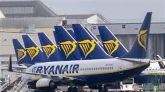 Ryanair: Αισιοδοξία για Μερική Ανάκαμψη στην Επιβατική Κίνηση το Επόμενο Καλοκαίρι Φέρνει η Πρόοδος για το Εμβόλιο της Pfizer