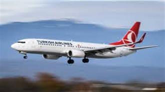 Κρατική Στήριξη 2,5 Δισ. Δολ. Ζητούν οι Τουρκικές Αεροπορικές