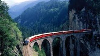 Αναστέλλεται Προσωρινά η Σιδηροδρομική Σύνδεση Ιταλίας - Ελβετίας Λόγω COVID-19