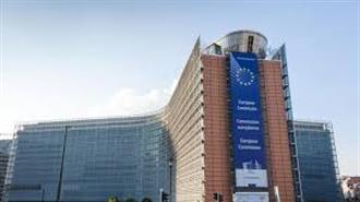 «Πράσινο Φως» για το Πανευρωπαϊκό Ταμείο Εγγυήσεων Έδωσε η Κομισιόν