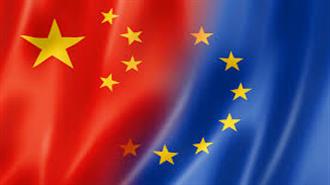 Συμφωνία Μεταξύ Ε.Ε. και Κίνας για Ρυθμιστικό Πλαίσιο Επενδύσεων