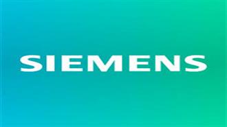 Siemens: Πέτυχε τον Στόχο που Είχε Θέσει για τη Μείωση Εκπομπών CO2
