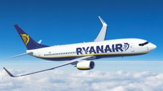 Ryanair: Θα Περιορίσει τα Δικαιώματα Ψήφου των Βρετανών Μετόχων της από την 1η Ιανουαρίου
