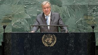 Ο ΓΓ του ΟΗΕ Αναγνωρίζει Επίσημα τη Σημερινή Θέση σε Ισχύ της Συνθήκης για την Απαγόρευση των Πυρηνικών Όπλων