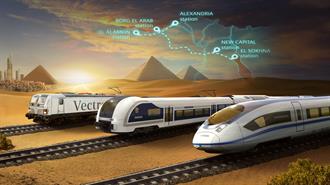 Siemens Mobility: Μνημόνιο Συνεργασίας - Oρόσημο για την Εγκατάσταση του Πρώτου Σιδηροδρομικού Συστήματος Υψηλής Ταχύτητας της Αιγύπτου