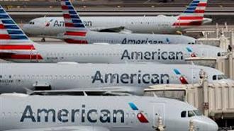 American Airlines: Απώλειες-Ρεκόρ 8,9 Δις για το 2020