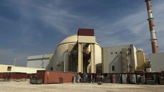 Ουάσινγκτον: Πολύ Νωρίς για την Επανέναρξη της Πυρηνικής Συμφωνίας με την Τεχεράνη