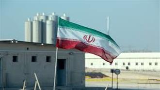Απορρίπτει η Τεχεράνη τη Μεσολάβηση Μακρόν