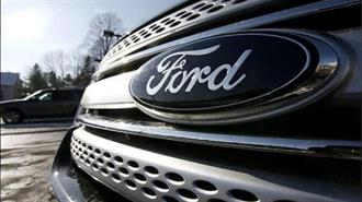 Ford: Eπενδύει 1 Δις Δολ. με Στόχο Όλα τα Μοντέλα της στην Ευρώπη Μετά το 2030 να Είναι Ηλεκτρικά