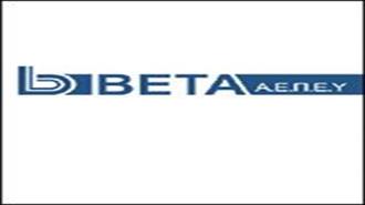 Beta Χρηματιστηριακή: Ειδικός Διαπραγματευτής για Coca Cola, Motor Oil, ΓΕΚ ΤΕΡΝΑ και ΤΕΡΝΑ Ενεργειακή