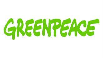 Πώς Απαντά η  ΕΚΤ στο Επεισόδιο με τους Ακτιβιστές της Greenpeace