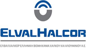 Η ElvalHalcor Επενδύει και Επεκτείνεται Ανεπηρέαστη Από την Ύφεση - Θετική Πορεία Παρά την Πανδημία