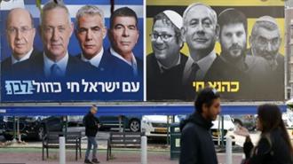 Ισραήλ: Αύριο οι Τέταρτες Γενικές Εκλογές σε Δύο Χρόνια