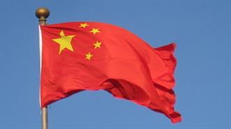 Μπαράζ Επενδύσεων για Πρώτες Ύλες από την Κίνα σε Όλο τον Κόσμο