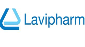 Η Lavipharm Συμμετέχει και Φέτος στην «Ώρα της Γης»