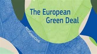 Η Ε.Ε. να Περιφρουρήσει την Πράσινη Συμφωνία της