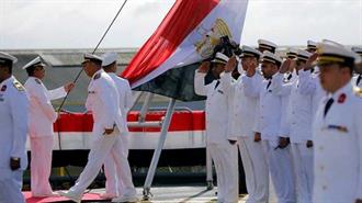 Νέα Ναυτική Βάση Δημιουργεί η Αίγυπτος στην Μεσόγειο