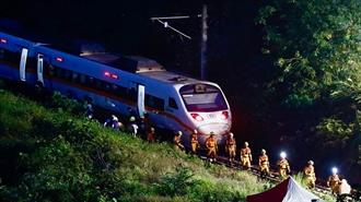 Τουλάχιστον 51 οι Νεκροί του Σιδηροδρομικού Δυστυχήματος στην Ταϊβάν