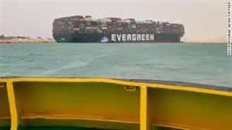 Σήμερα Αναμένεται να Περάσουν το Σουέζ τα Τελευταία Εγκλωβισμένα Πλοία