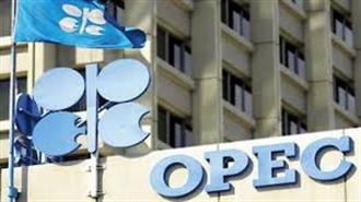 Oil Down 5% as Rising OPEC+, Iranian Output Weighs