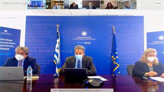 Τα Ελληνικά Πανεπιστήμια στην Πρώτη Γραμμή για την  Αειφόρο Ανάπτυξη - Παρέμβαση Σδούκου